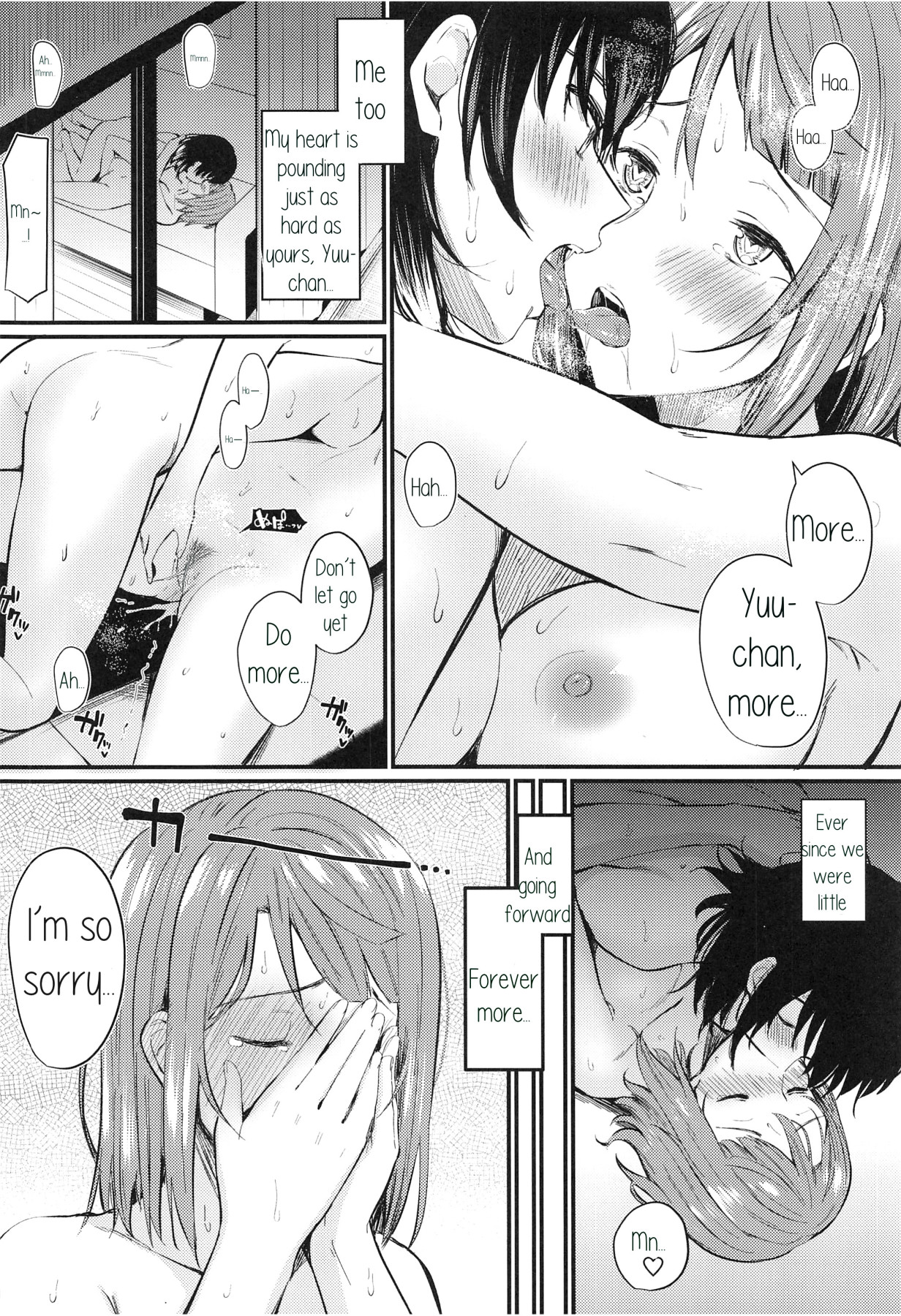 Hentai Manga Comic-Selfish SweetNight-Read-23